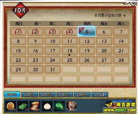 火影活动最新爆料礼包,神秘礼包揭秘，惊喜福利等你来拿！